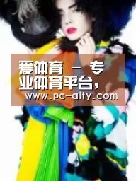 产品名称一