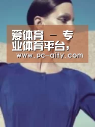 产品名称五(图1)