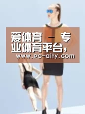 产品名称七