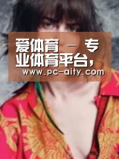 产品名称三(图1)