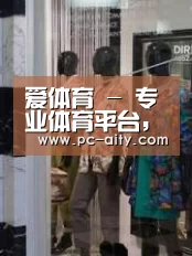 店面展示四(图1)