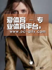 产品名称六(图1)
